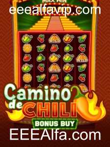 CaminodeChiliBonusBuy: Aventura e Estratégia no Mundo dos Jogos