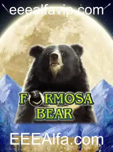 Descubra o Empolgante Mundo de FormosaBear: Um Novo Jogo de Estratégia