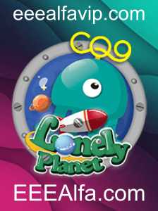 LonelyPlanet: Explorando o Novo Universo de EEEAlfa.com