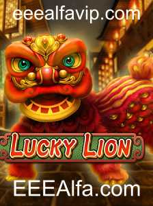 Conheça LuckyLion: O Novo Fenômeno dos Jogos com EEEAlfa.com