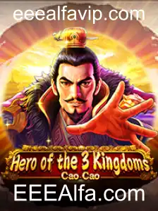 Explorando o Mundo de Heroofthe3KingdomsCaoCao: Uma Jornada Épica