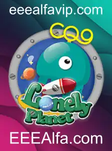 LonelyPlanet: Explorando o Novo Universo de EEEAlfa.com