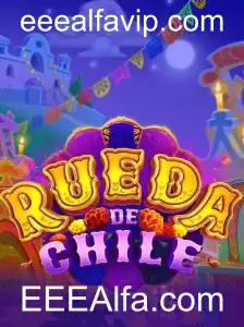 Descubra o Fascinante Jogo RuedaDeChile