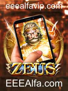 Descubra o Mundo Empolgante de ZeusM - Seu Novo Jogo Favorito