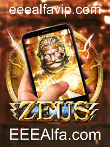 Descubra o Mundo Empolgante de ZeusM - Seu Novo Jogo Favorito